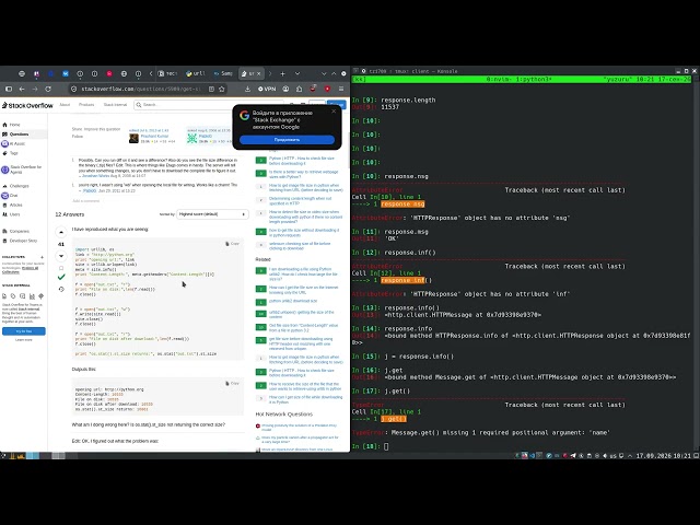 TestTask: Python: Internet Speed Test Script