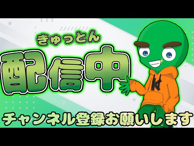 【大会配信】EJで組んでランク大会！！【Vtuber】【フォートナイト/Fortnite】