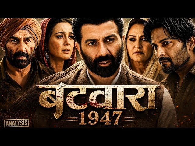 Partition 1947 Full Movie Hindi Dubbed 2026 | Sunny Deol | Preity Zinta | Amir Khan | New Movie 2...