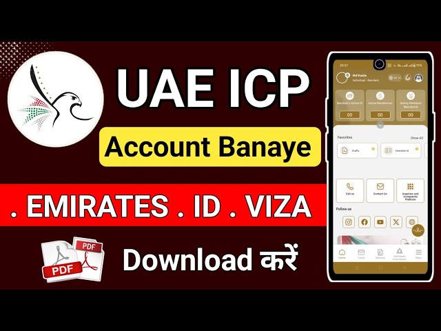 Uae icp account kaise banaye | uae icp account create | how to create icp account ✅