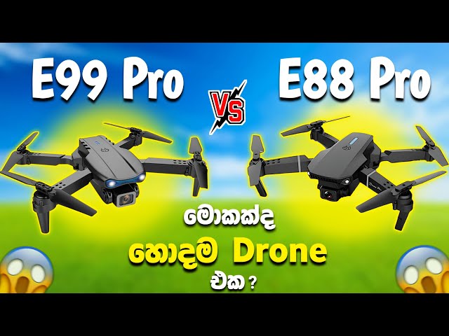 E88 Pro Drone VS E99 Pro Drone | Which One Is Best ?