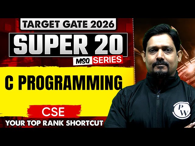 C Programming | CSE | Target GATE 2026 Super 20 MSQ Series