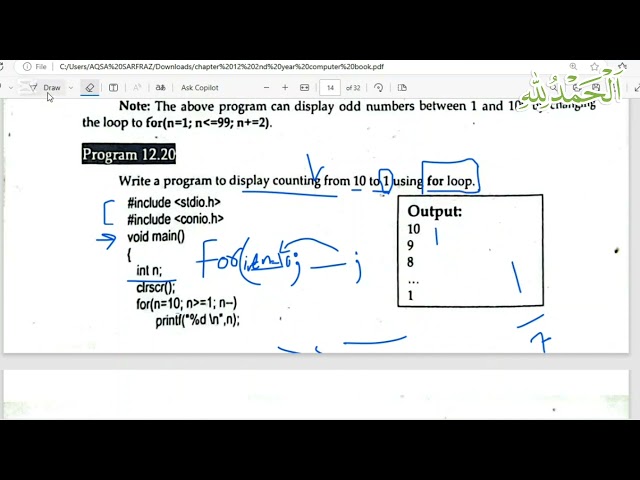 program 12.20 for loop ICS Computer Part 2, Ch 12 - For Loop - Inter Part 2 Computer