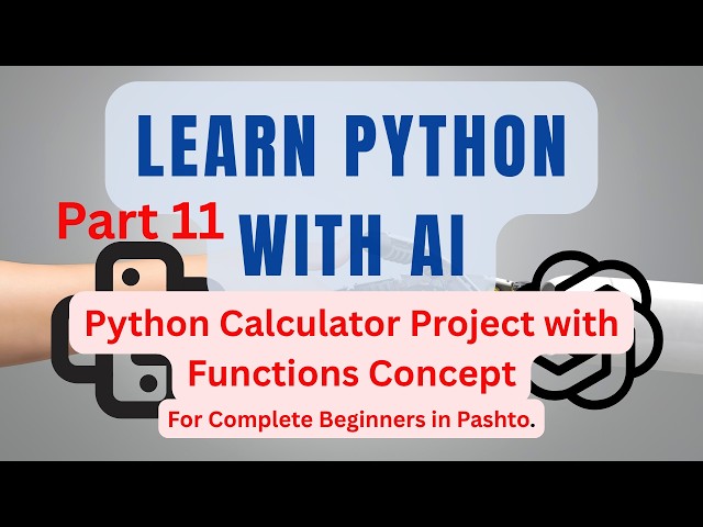 Learn Python With AI | Python Calculator Project with Functions Concept
