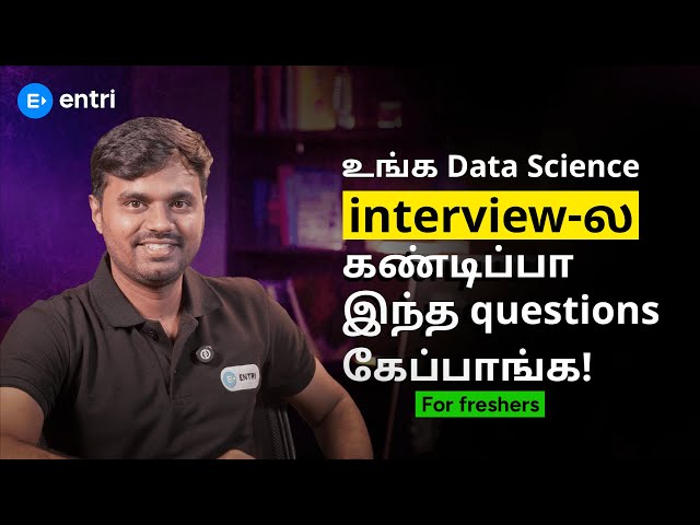 Top Data Science Interview Questions for Freshers | Python, SQL, ML & Statistics Answers 2025