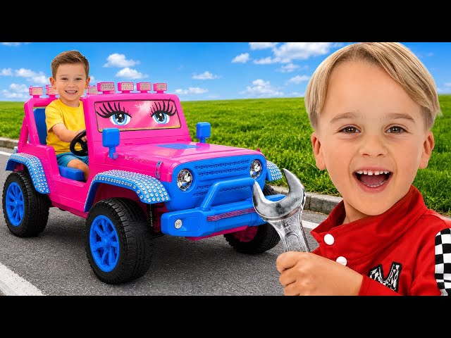 Kids Turned an Old Toy Car into a Birthday Gift!