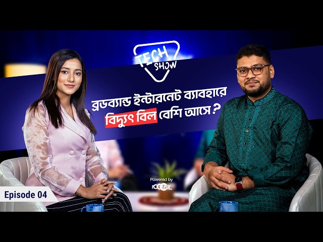 Earning Lakhs Monthly? ProCoderBD Reveals the Truth! | 1000FiX TechShow Season 1 Episode 4