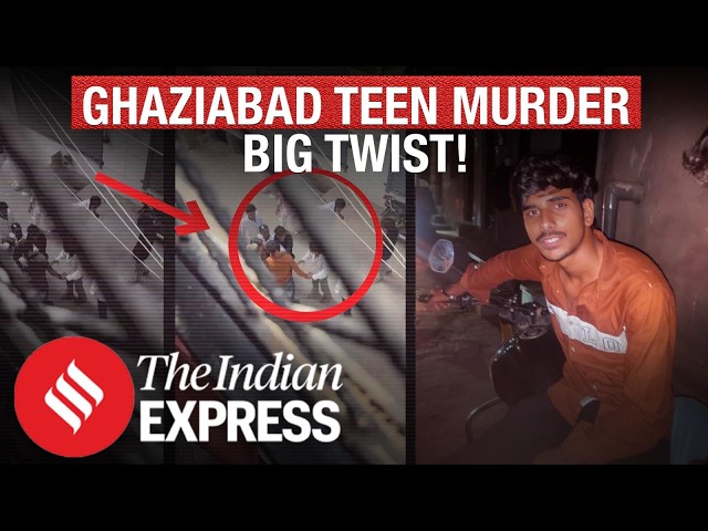 Ghaziabad Murder Case: How Surya Chauhan Was Killed| Encounter By UP Police