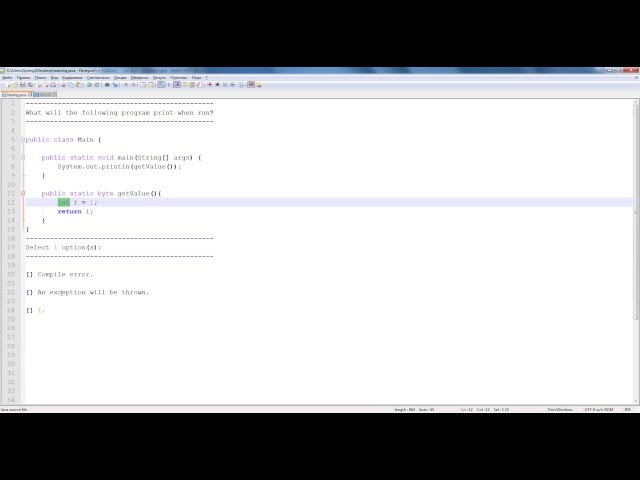 OCA Java SE 8 Programmer I. Using Operators and Decision Constructs. Training 7.