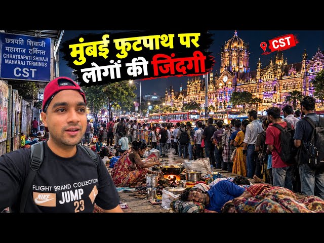 Inside Mumbai’s Footpath Life at Night | The Reality of Street Life