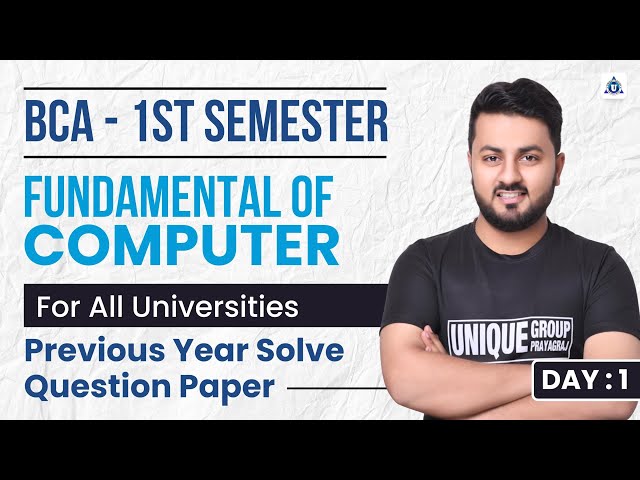 #bca 1st sem | Previous year Solve question paper| FUNDAMENTAL OF COMPUTER  |for 2023 Exam |Day- 01