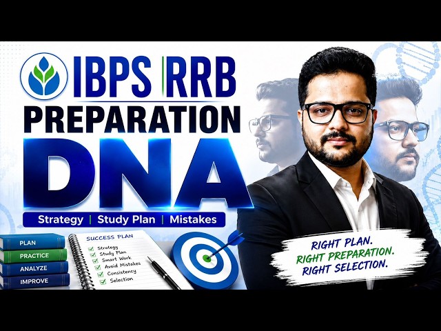 IBPS RRB Preparation DNA | Complete Strategy, Study Plan & Mistakes to Avoid