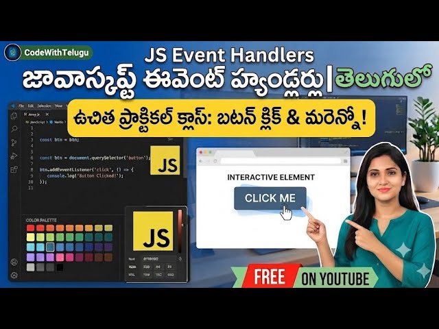 JS DOM Events Tutorial #trendingvideos #trending #views #viralvideo #viral #video #videos #viralv...