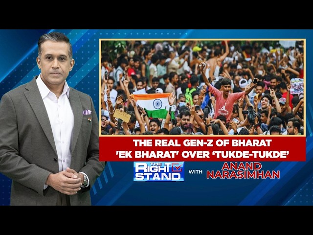Bharat's Gen Z Explained: Are Fringe Protests Defining India's Young Generation? | #therightstand