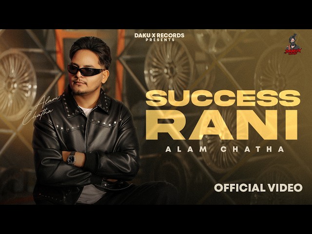 SUCCESS RANI - ALAM CHATHA | GILL RAUNTA | AKASH JANDU | HITESH ARORA | PUNJABI SONG 2026
