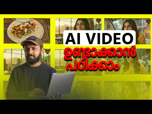 Learn How to Create Your Own Cinematic AI Video Ad | Malayalam Tutorial