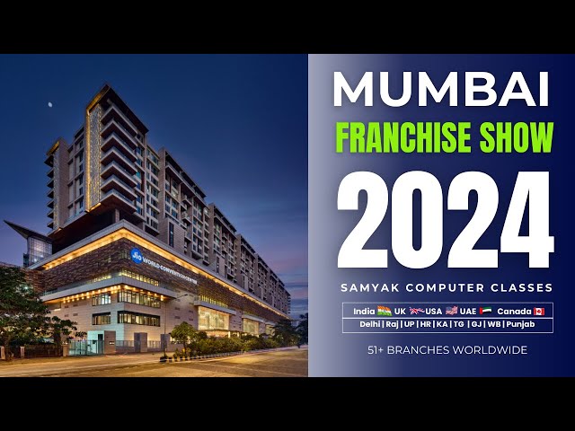 Samyak Computer Classes - Mumbai Franchise Show 2024 | Expanding Excellence in Education