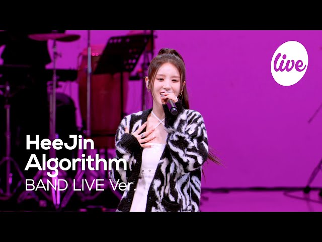 [4K] HeeJin - “Algorithm” Band LIVE Concert [it's Live] K-POP live music show