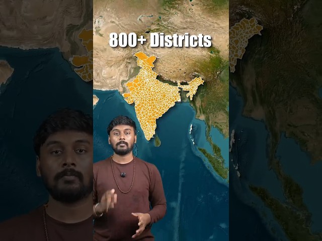The First District Ever Created in India 🇮🇳📜🤯 | Rudra dev