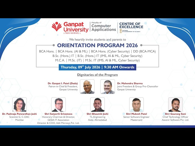Orientation Program 2026 : Ganpat University – Faculty of Computer Applications