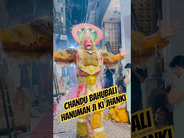 Bajrang dal bajarang 🚩🙏 #ram #hanuman #jaishreeram #trending #youtubeshorts #viralvideo #hindu