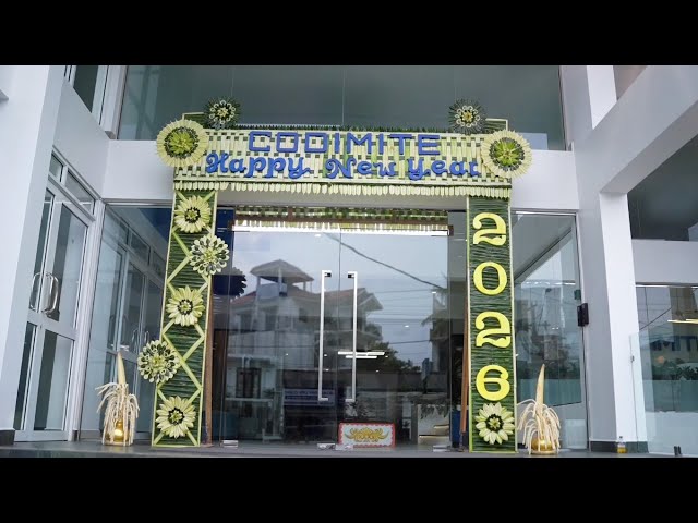 Happy New Year 2026