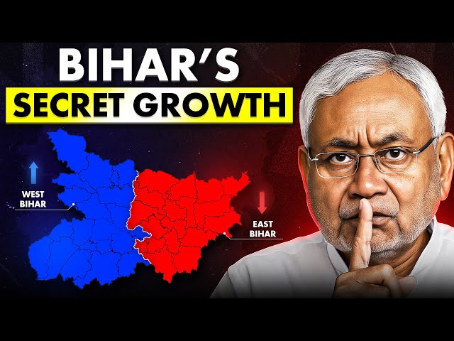 Bihar's HIDDEN Growth Story Nobody Knows