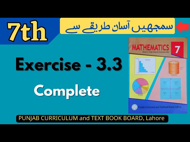 Class 7 Math Exercise 3.3 [ Complete ] NEW BOOK | Time | Class 7 Math Exercise 3.3 New Book