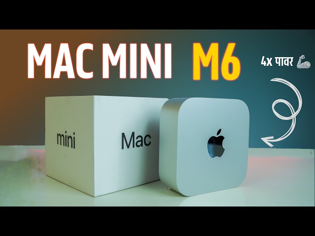 Mac mini M6 😱 What’s New & Worth It? M4 vs M6 Full Comparison | Which One Should You Buy?