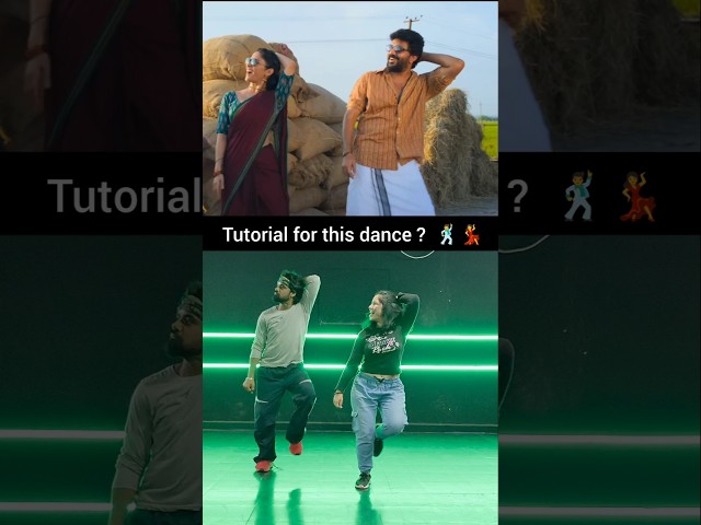 Kannumuzhi - Kavin's Dance Tutorial ?  🕺💃