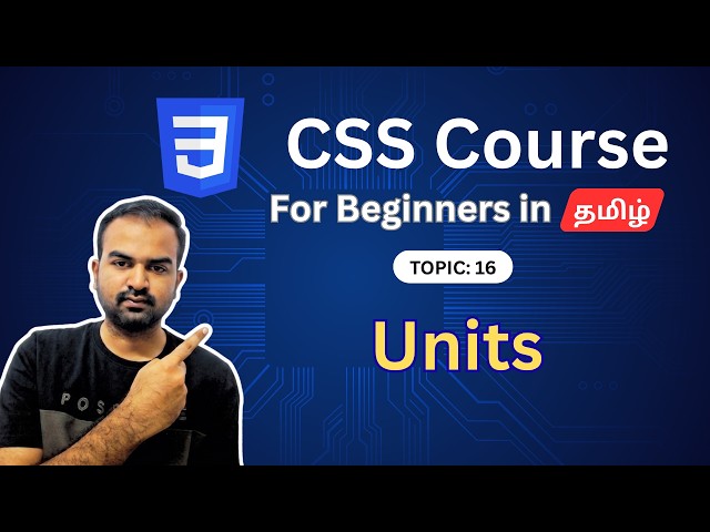 Units in Css in Tamil