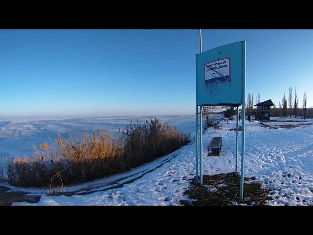 Купаться запрещено, Таганрог