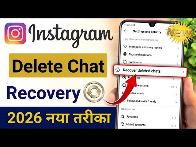 How to recover deleted Chats on Instagram | Recover instagram deleted chats (100% WORKING)