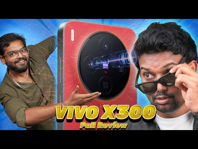 😱இது குட்டி DSLR 📸 Phone...???📱 VIVO X300 ⭐️ TechSupStar⭐️