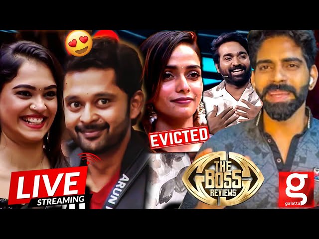 🔴LIVE: Soundariya-வை Corner செய்யும் Housemates இது நியாயமா | Balaji Murugadoss Bigg Boss Review