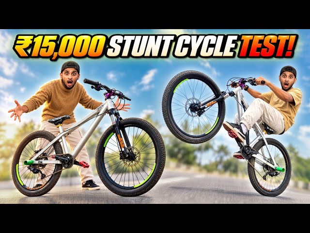 NEW ₹15,000 STUNT CYCLE Ka First Test! 🔥