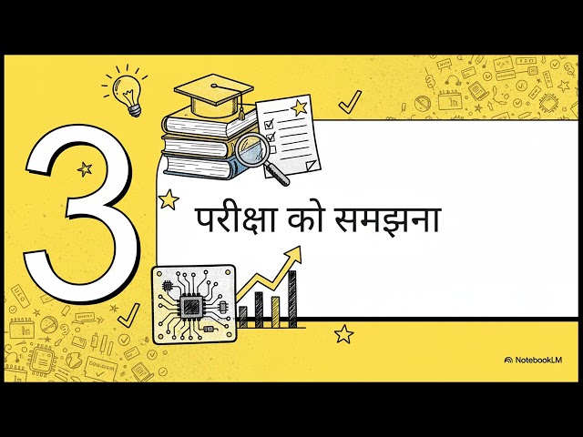 Is the B Sc Electronics Program Right for You