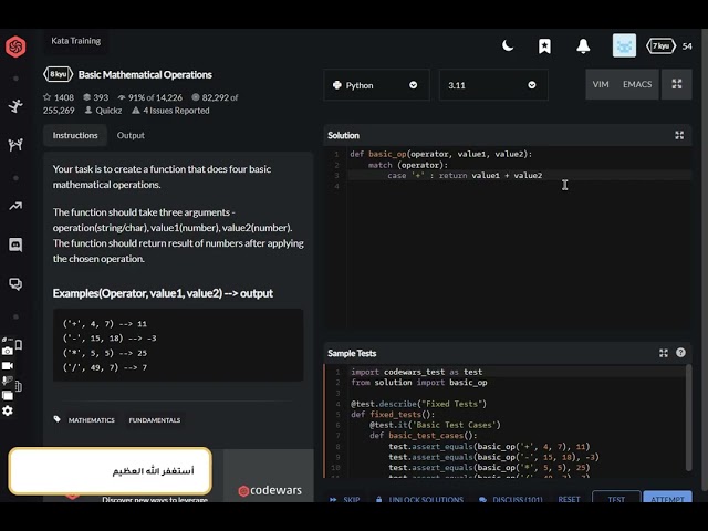 codewars python Basic Mathematical Operations