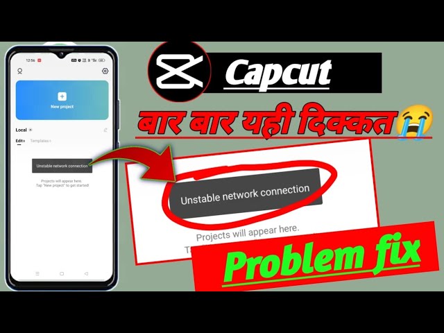 cap cut unstable network connection problem fix ! unstable network connection capcut problem fix