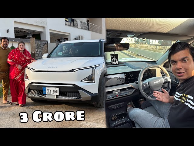 Life Mein First Time Electric Car Chalai 😍 3 Crore Ki Car 😱