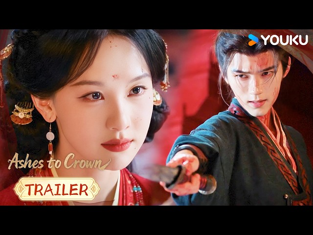 【TRAILER】EP01-04：Betrayed by the man she trusted she is reborn for revenge! ❤️‍🔥| Ashes to Crown