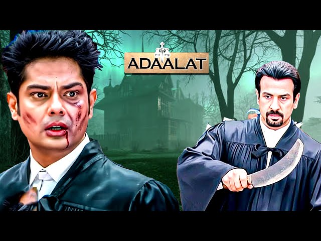 কেডি পাঠক কেন তার বন্ধুকে হত্যা করতে চায়?|| Adaalat আদালত || Full Episode 2025