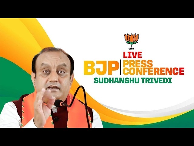 LIVE: BJP's Sudhanshu Trivedi Holds Press Conference | INDIA Bloc Meet | Rahul Gandhi | CEC | Delhi