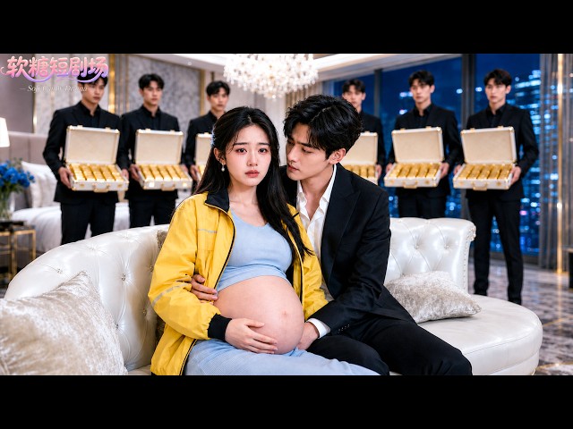 绝嗣总裁和穷女孩契约结婚，本以为只是互相利用，谁料她一夜怀上双胞胎！高冷总裁彻底沦陷，从此化身宠妻狂魔，把她宠上天！#中文短剧 #ChineseDrama #ShortDrama #CEODrama