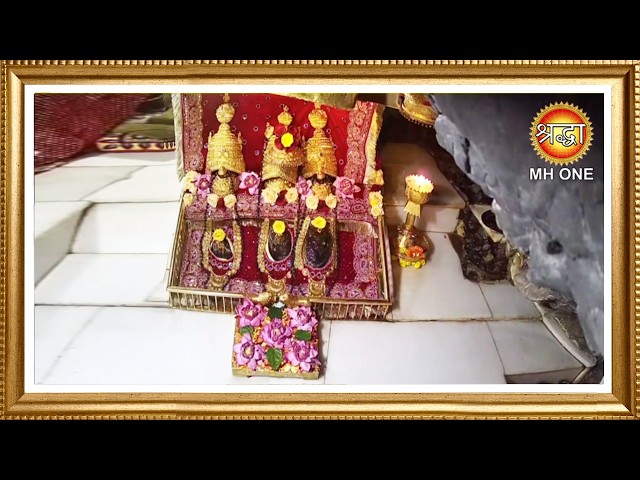 Live : Maa Vaishno Devi Aarti From Bhawan | माता वैष्णो देवी आरती | 26 September 2026