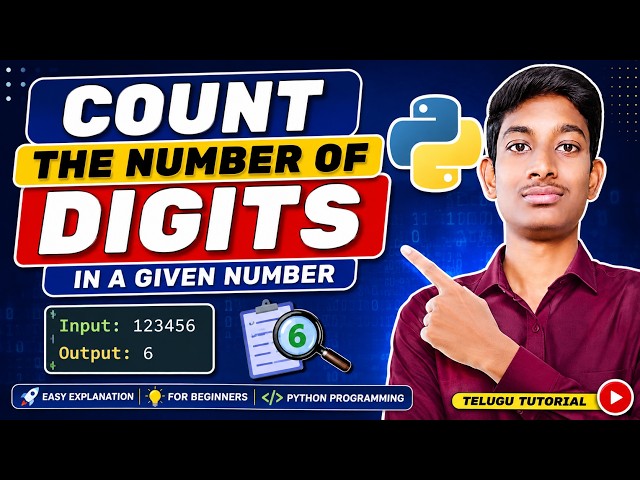 2026 08 26 14 40 33