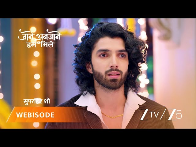 Jaane Anjaane Hum Mile | Reet aur Raghav kar rahe hai Reyaansh ka naamkaran.
