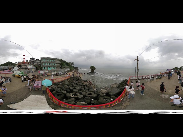 【Live】 屏東  #小琉球 #花瓶岩 360 4K全景即時影像 #360看見台灣 #Formosa360 #360看見屏東 #rogy360taiwan #大鵬灣國家風景區
