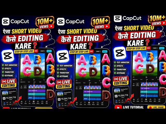 CapCut Se Viral Short Video Kaise Edit Kare 🔥 | Live Editing Tutorial | 10M Views Editing