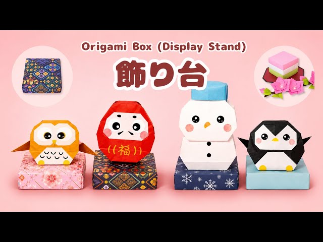 Origami Display Stand Box 📦 One Sheet of Paper | Show Off Your Origami